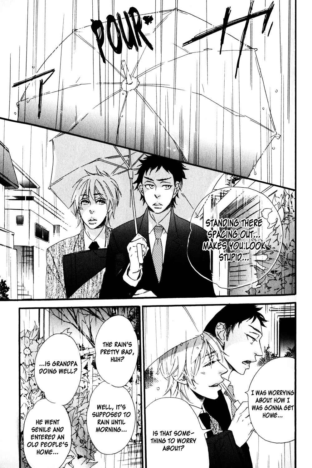 Page 16 Chapter 4 Ai Dano Koi Dano