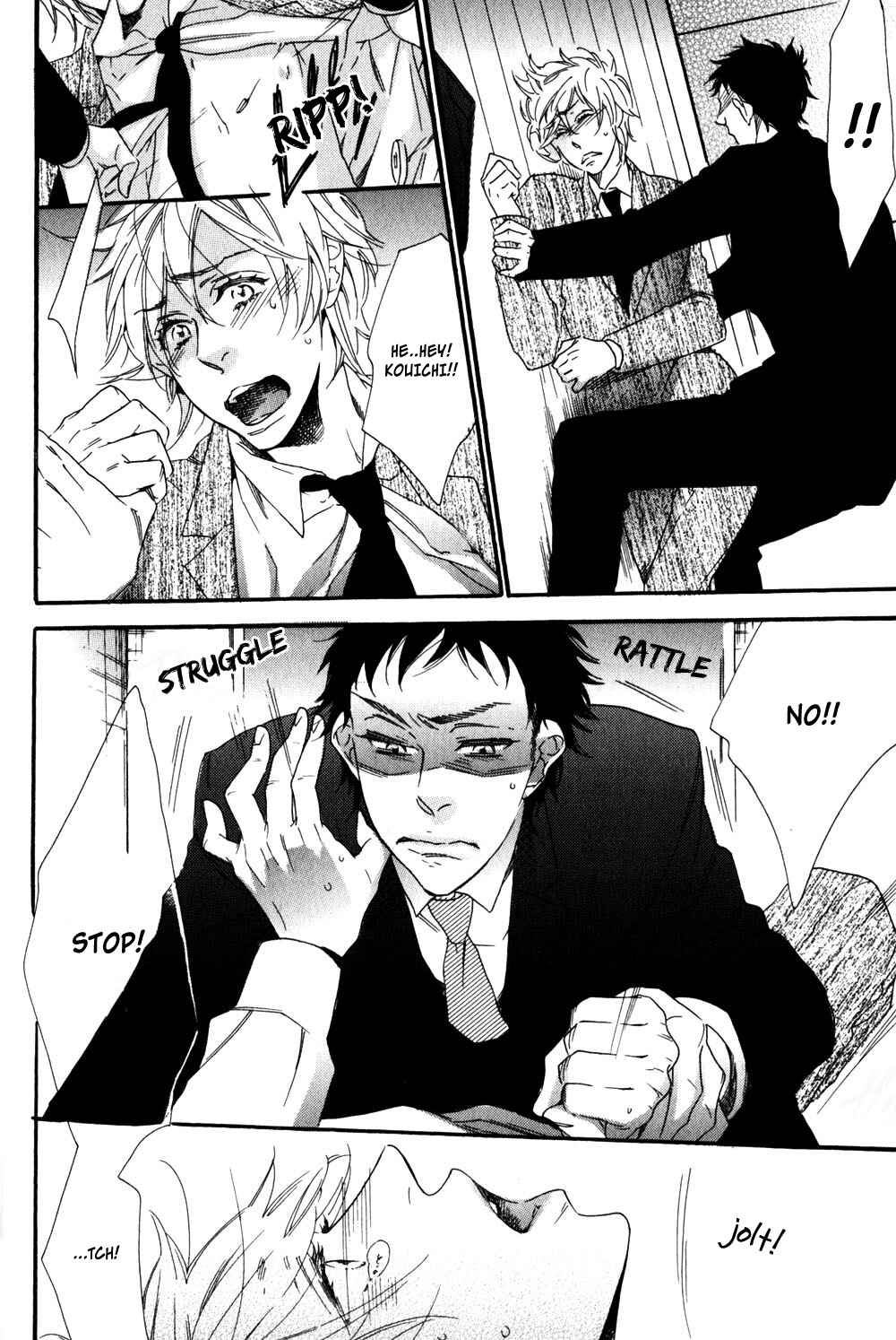 Page 19 Chapter 4 Ai Dano Koi Dano