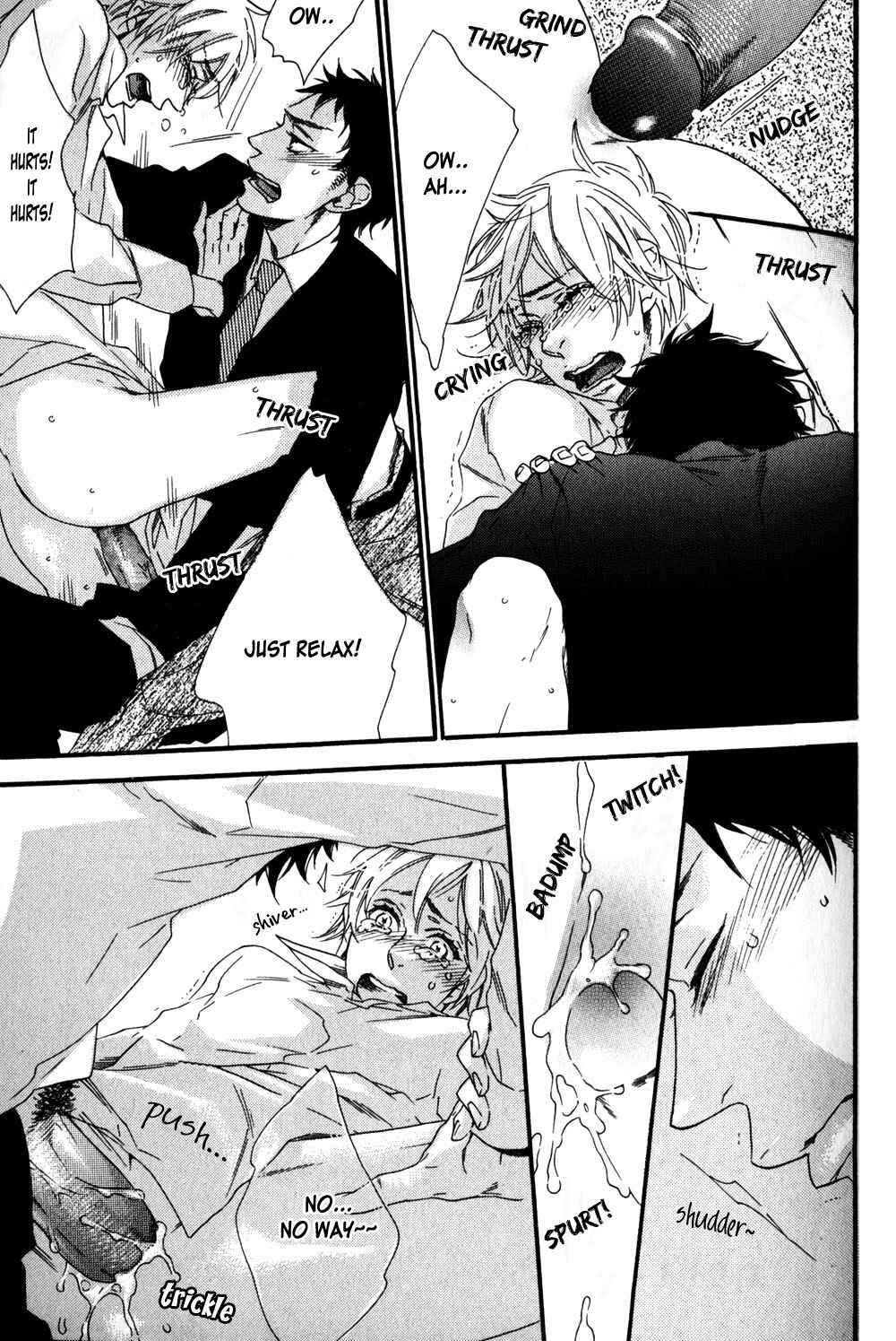 Page 20 Chapter 4 Ai Dano Koi Dano