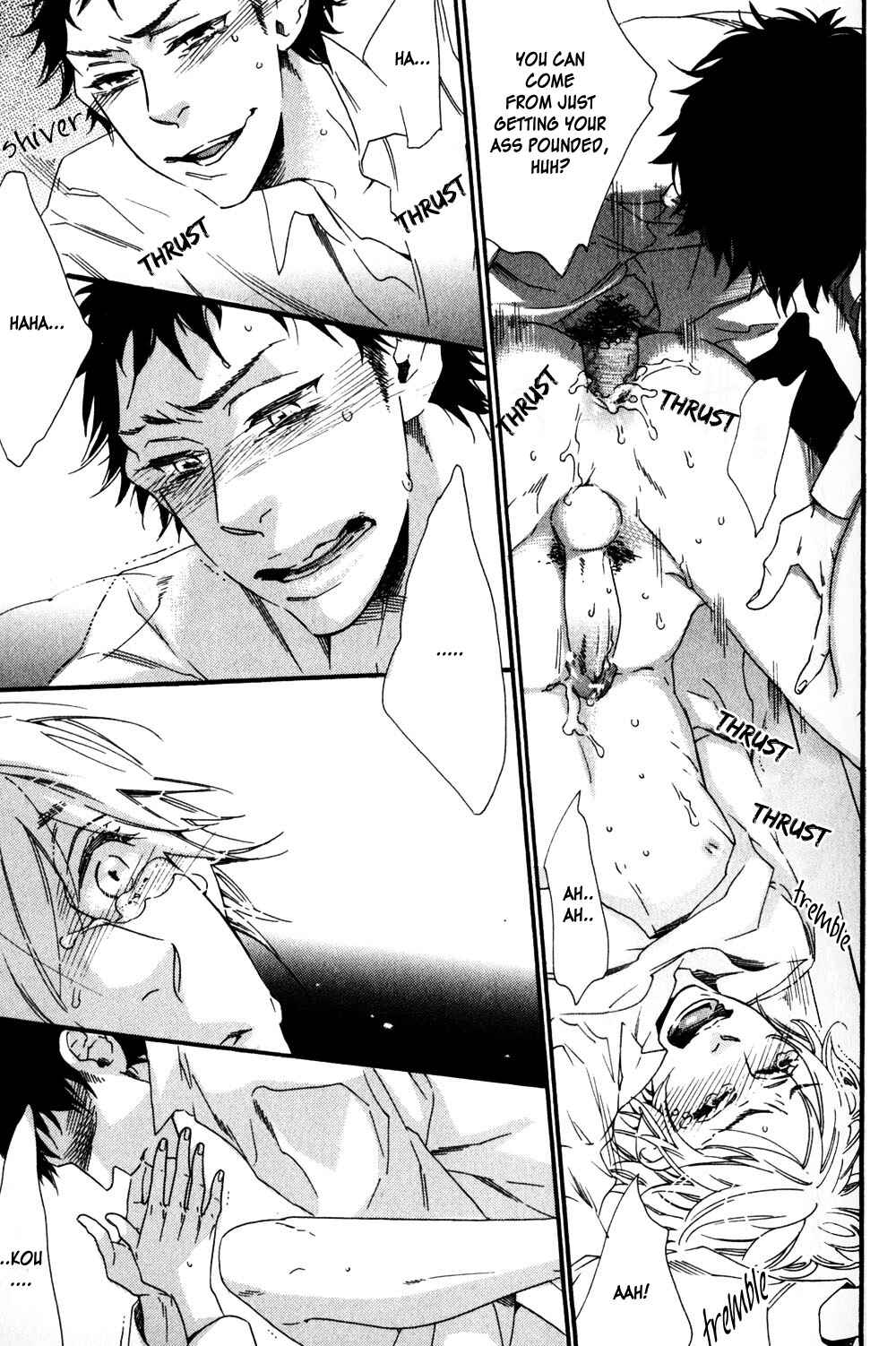 Page 22 Chapter 4 Ai Dano Koi Dano