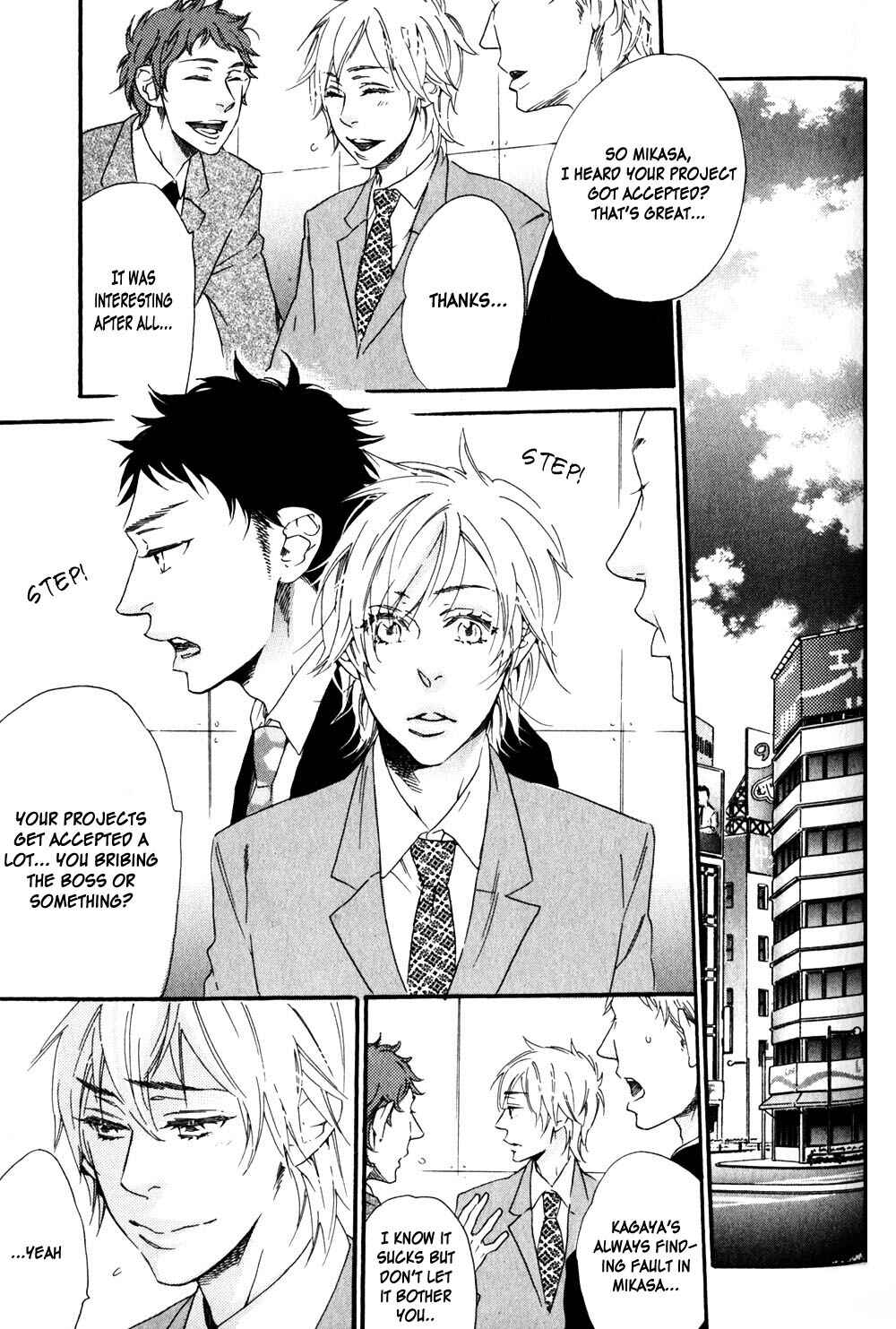 Page 4 Chapter 4 Ai Dano Koi Dano