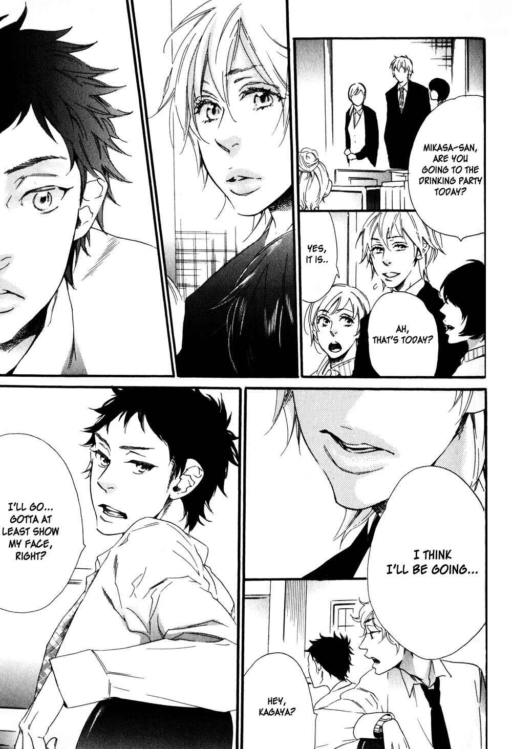 Page 8 Chapter 4 Ai Dano Koi Dano