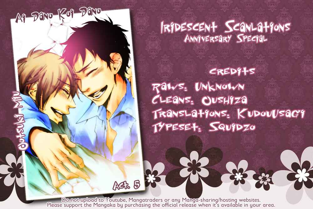 Page 1 Chapter 5 Ai Dano Koi Dano