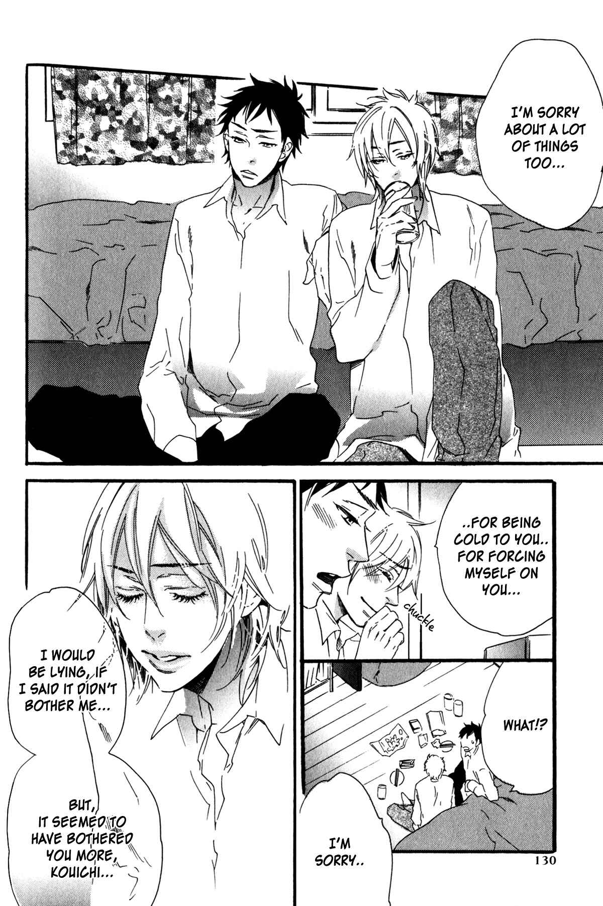Page 17 Chapter 5 Ai Dano Koi Dano