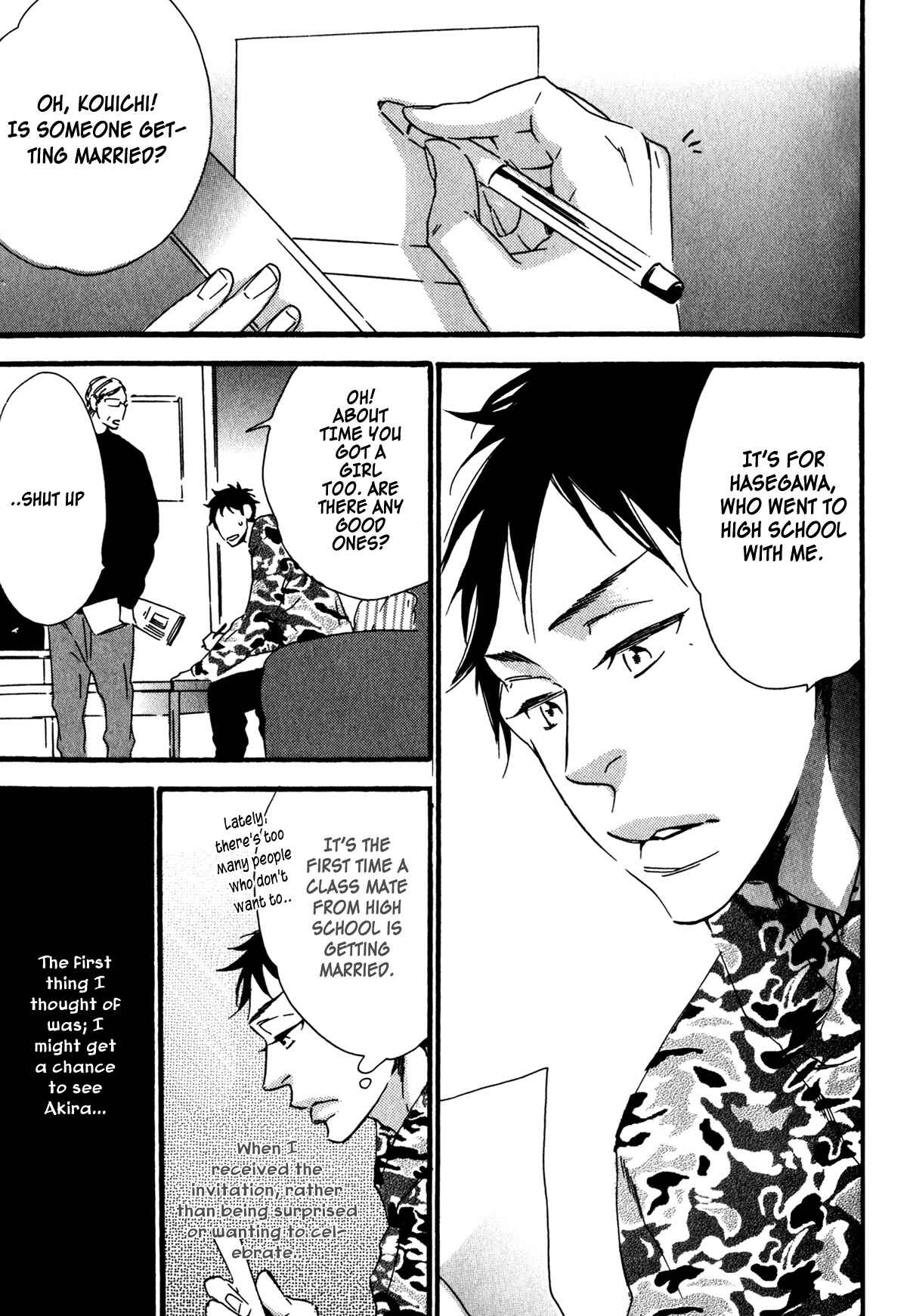 Page 2 Chapter 5 Ai Dano Koi Dano