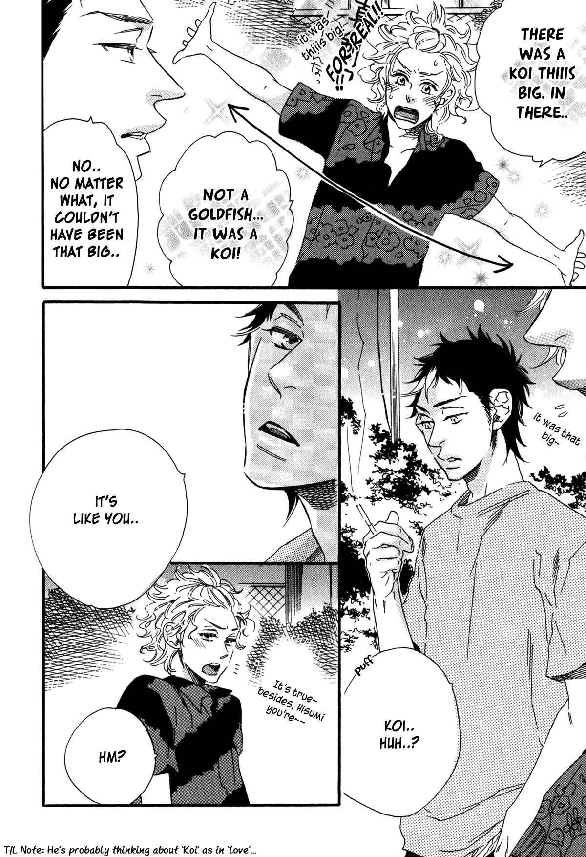 Page 15 Chapter 6 Ai Dano Koi Dano