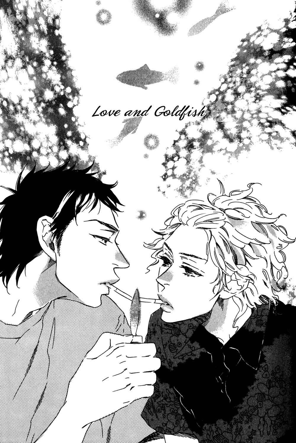 Page 2 Chapter 6 Ai Dano Koi Dano