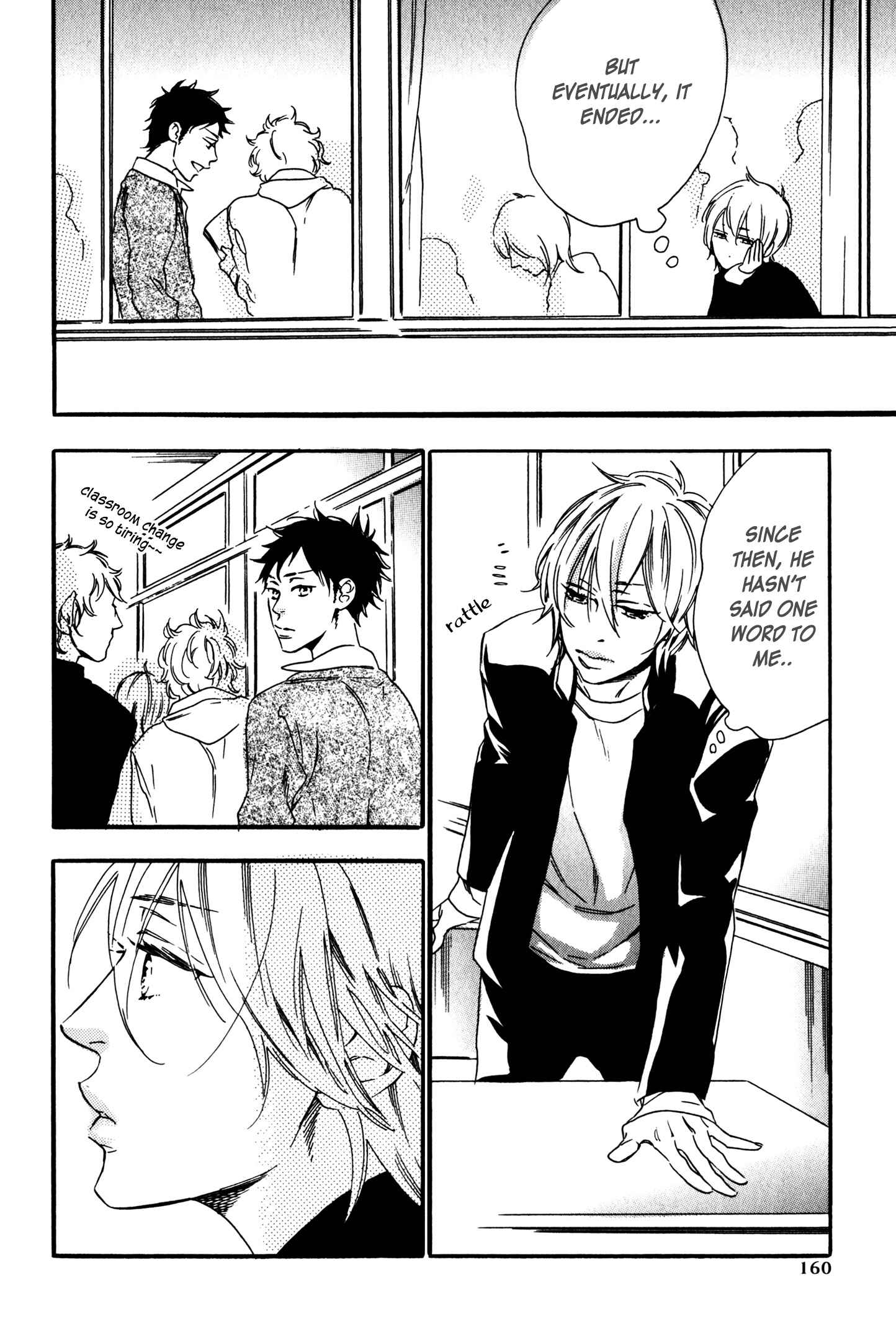 Page 23 Chapter 6 Ai Dano Koi Dano