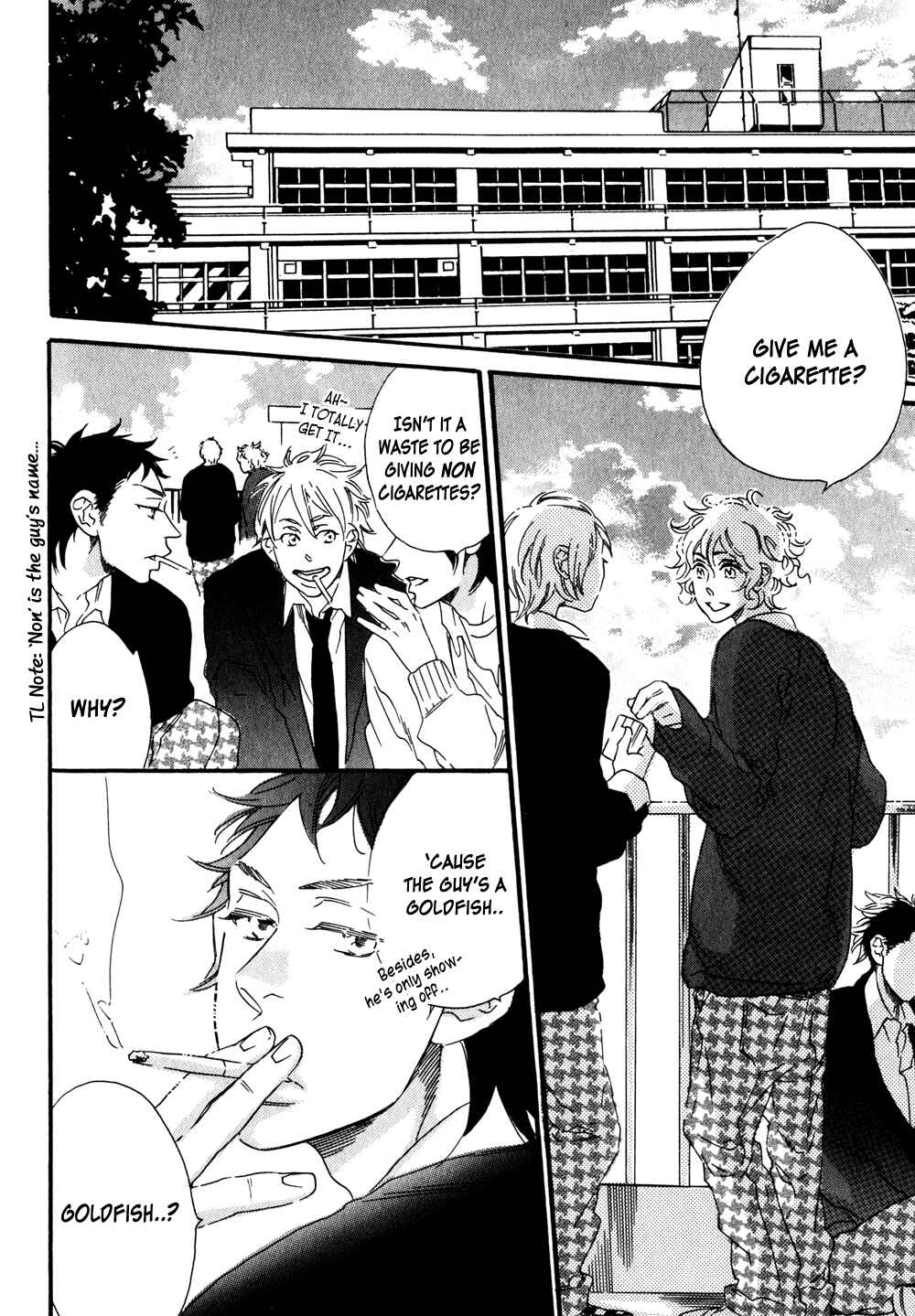 Page 3 Chapter 6 Ai Dano Koi Dano