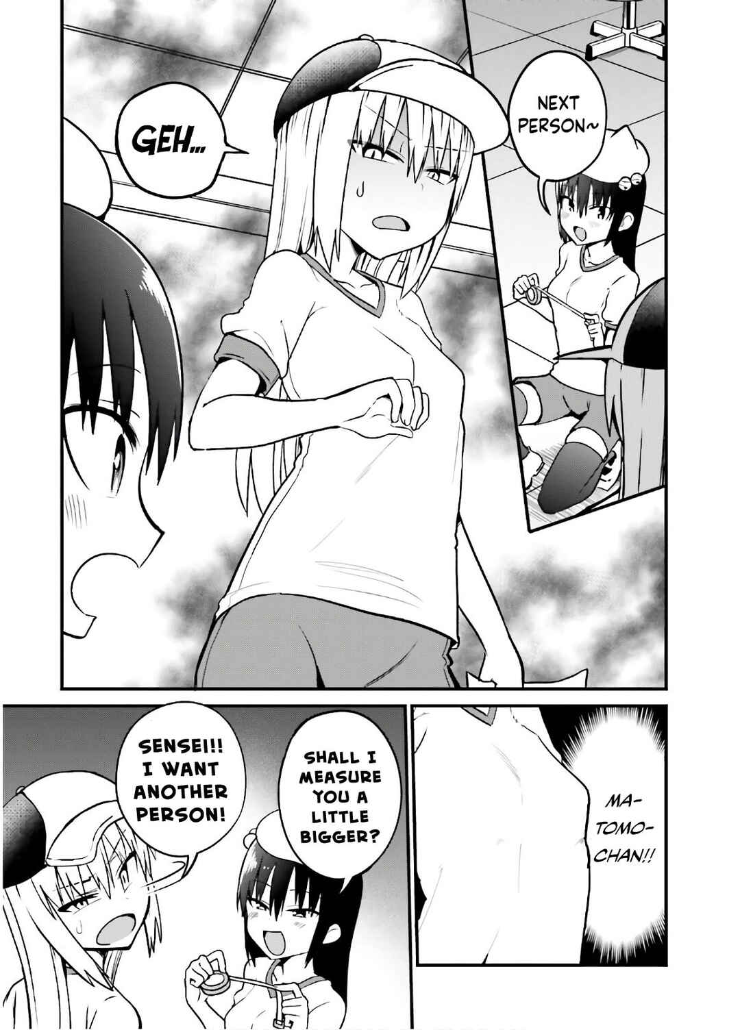 Page 4 Chapter 46.5 Tottemo Yasashii Amae-chan!