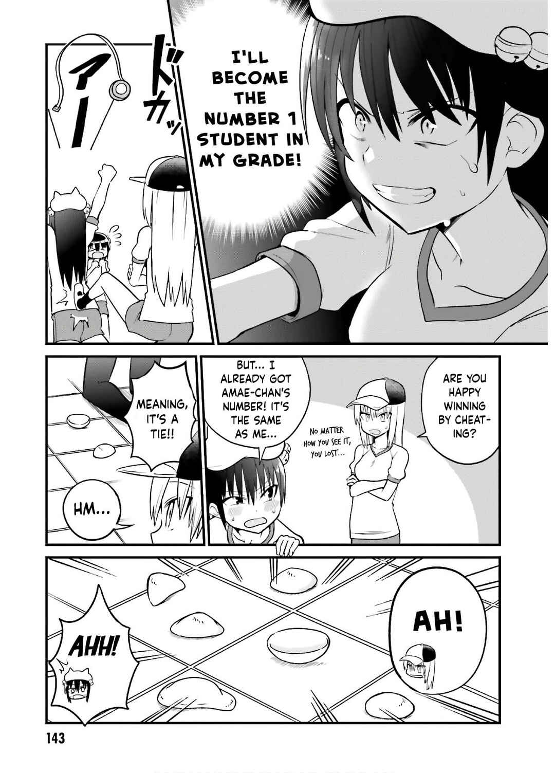 Page 8 Chapter 46.5 Tottemo Yasashii Amae-chan!