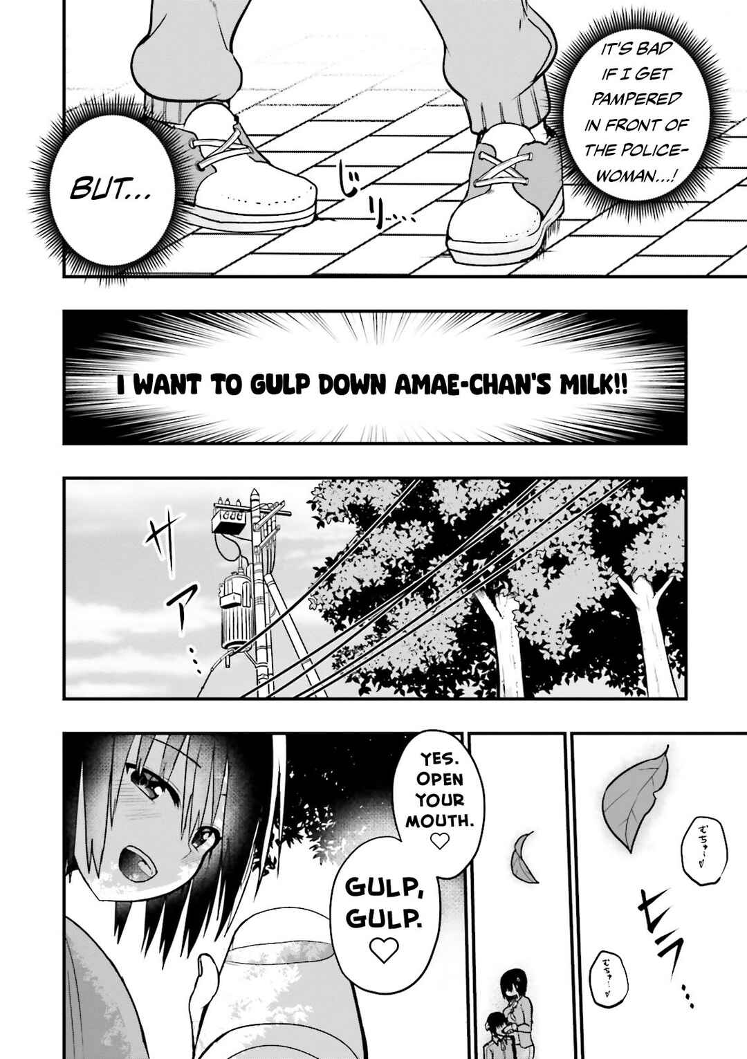 Page 11 Chapter 11 Tottemo Yasashii Amae-chan!