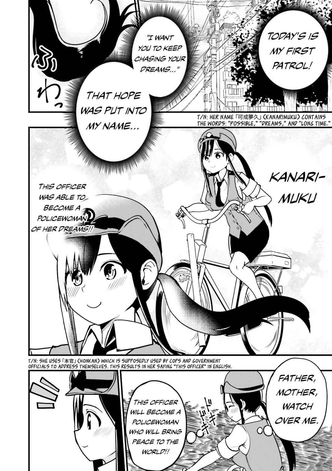 Page 3 Chapter 11 Tottemo Yasashii Amae-chan!