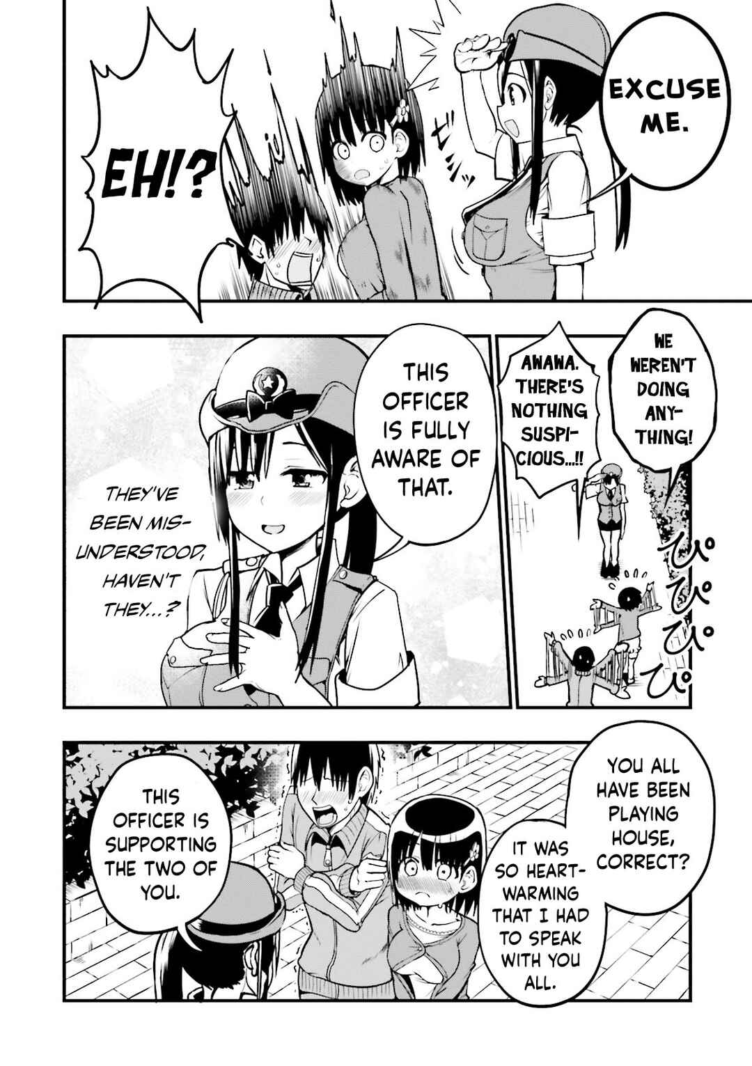 Page 7 Chapter 11 Tottemo Yasashii Amae-chan!