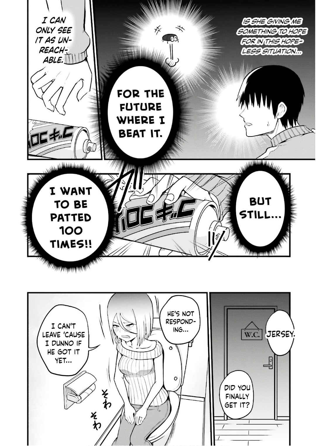 Page 15 Chapter 25 Tottemo Yasashii Amae-chan!