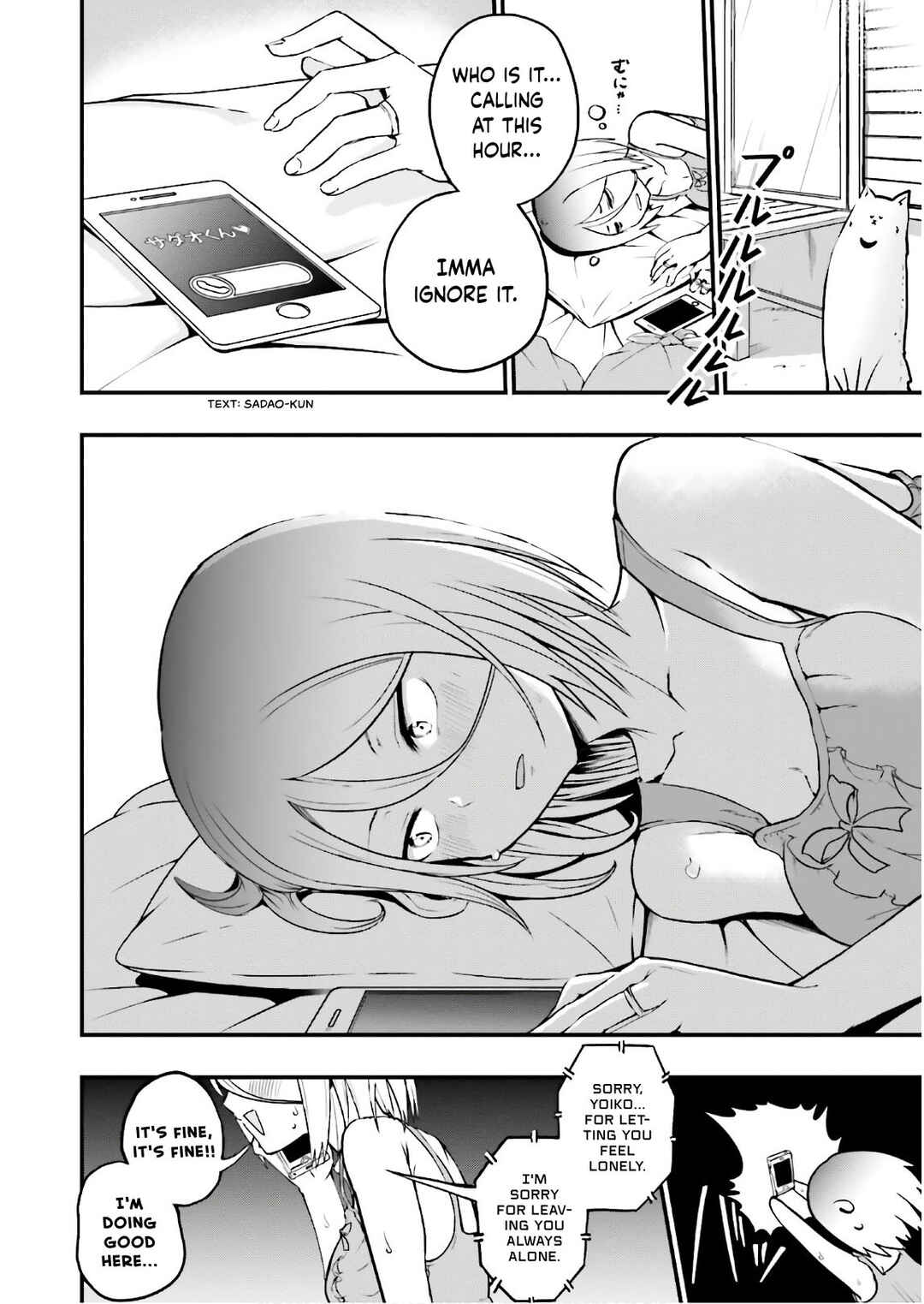 Page 7 Chapter 25 Tottemo Yasashii Amae-chan!