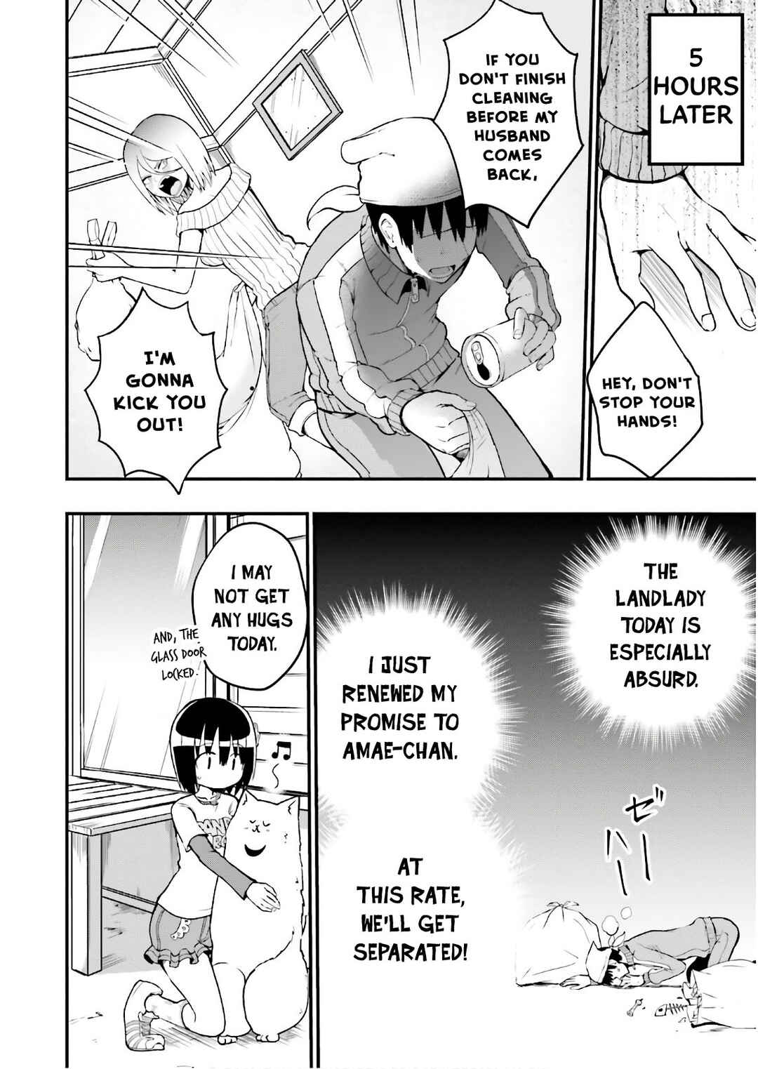 Page 9 Chapter 25 Tottemo Yasashii Amae-chan!