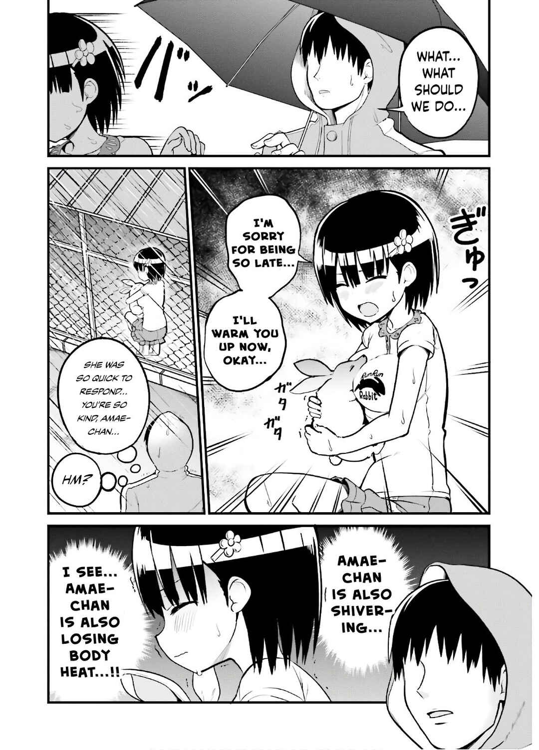 Page 7 Chapter 42 Tottemo Yasashii Amae-chan!