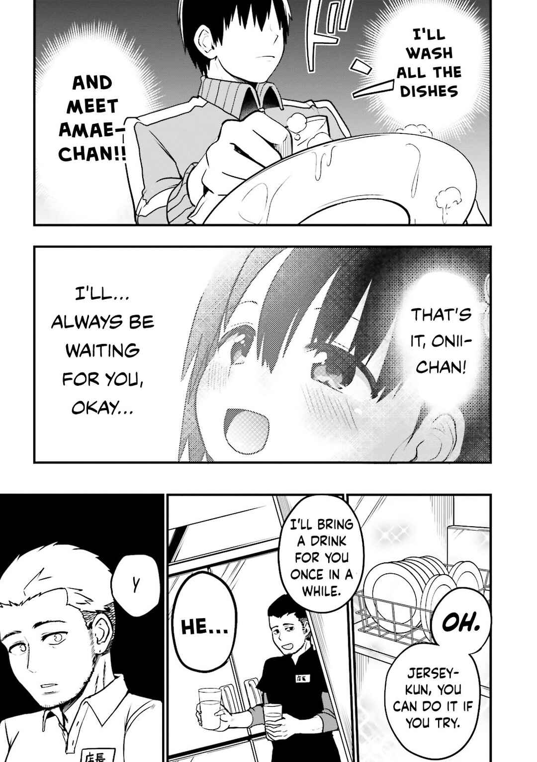 Page 10 Chapter 19 Tottemo Yasashii Amae-chan!