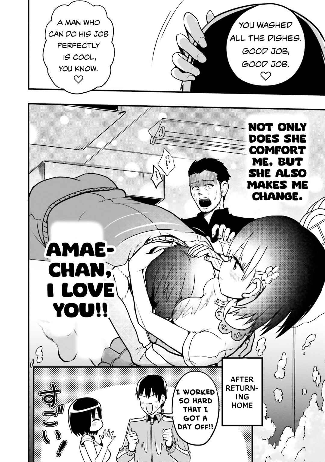 Page 11 Chapter 19 Tottemo Yasashii Amae-chan!