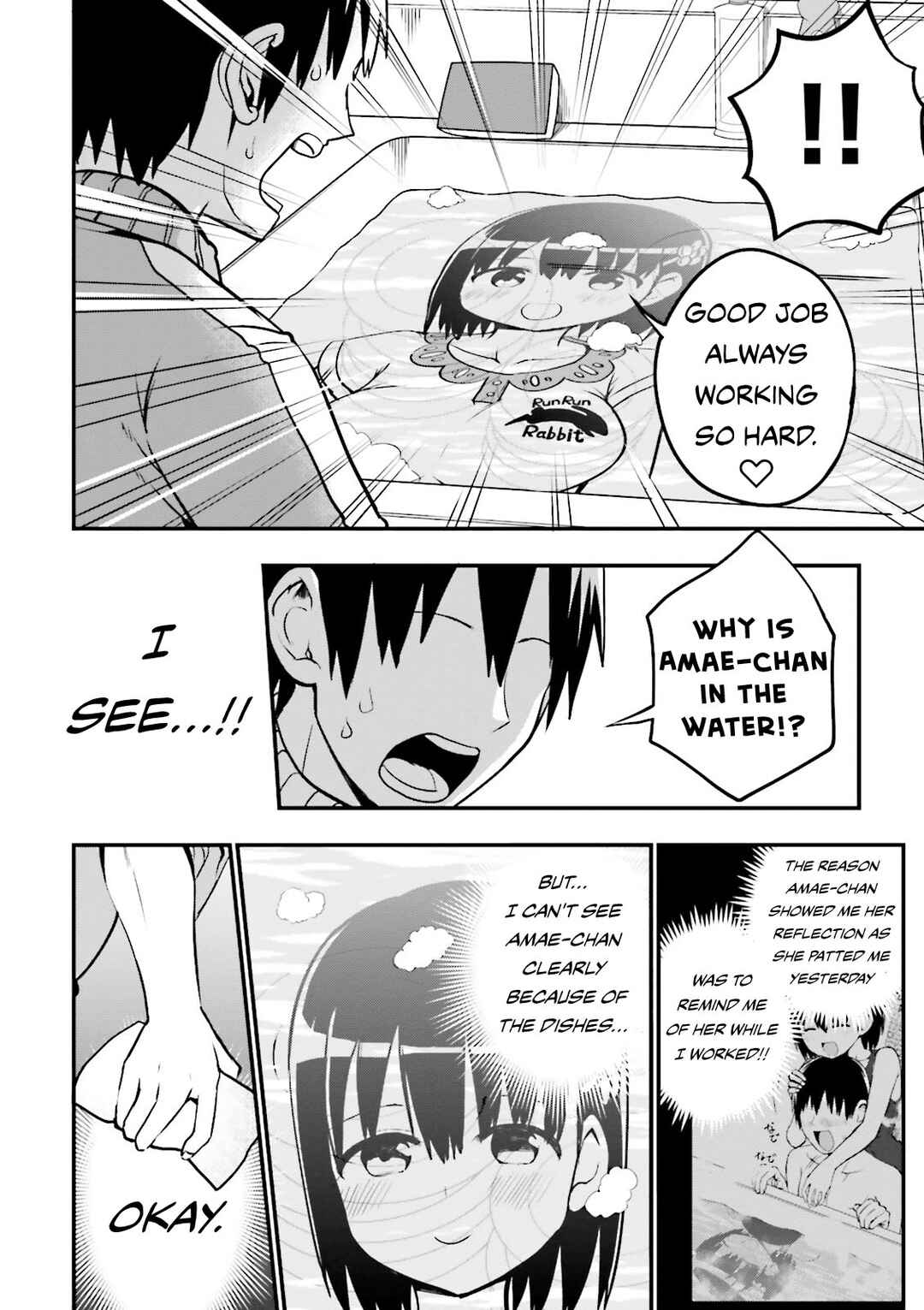 Page 9 Chapter 19 Tottemo Yasashii Amae-chan!