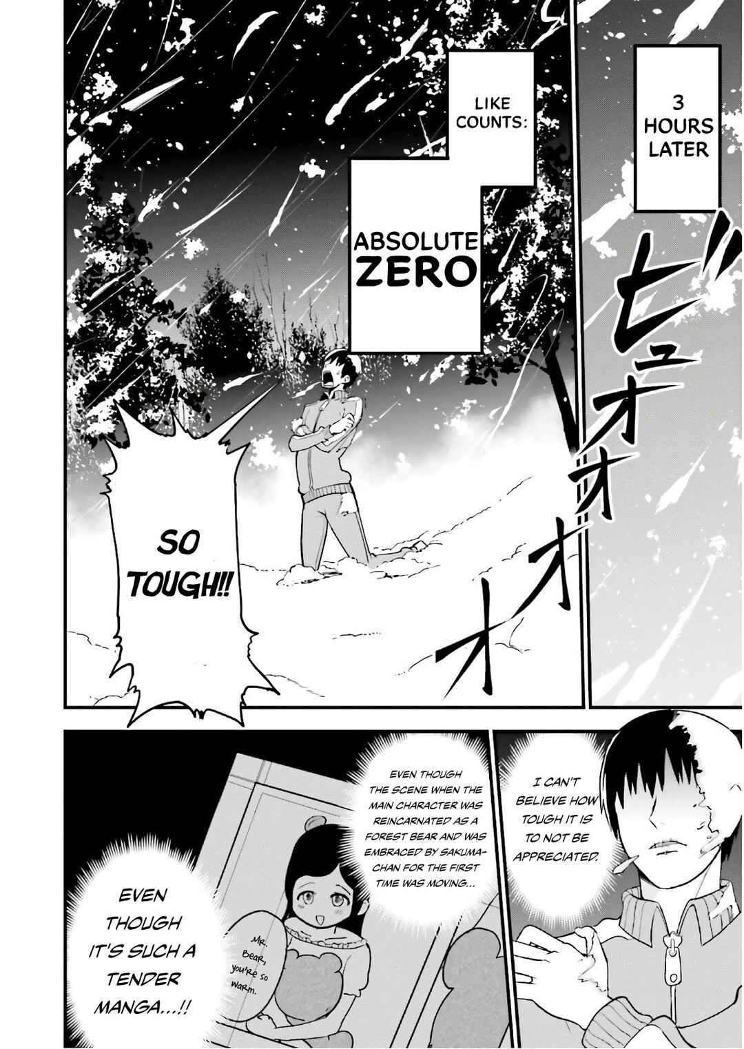 Page 5 Chapter 28 Tottemo Yasashii Amae-chan!