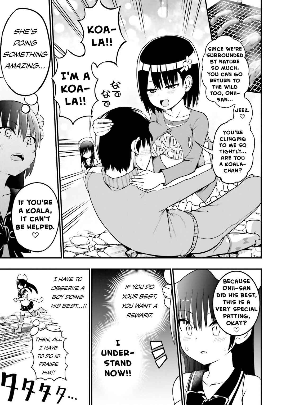 Page 10 Chapter 17 Tottemo Yasashii Amae-chan!