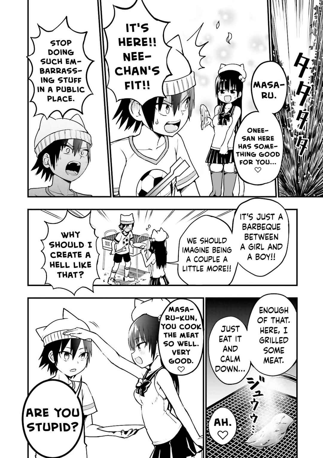 Page 7 Chapter 17 Tottemo Yasashii Amae-chan!
