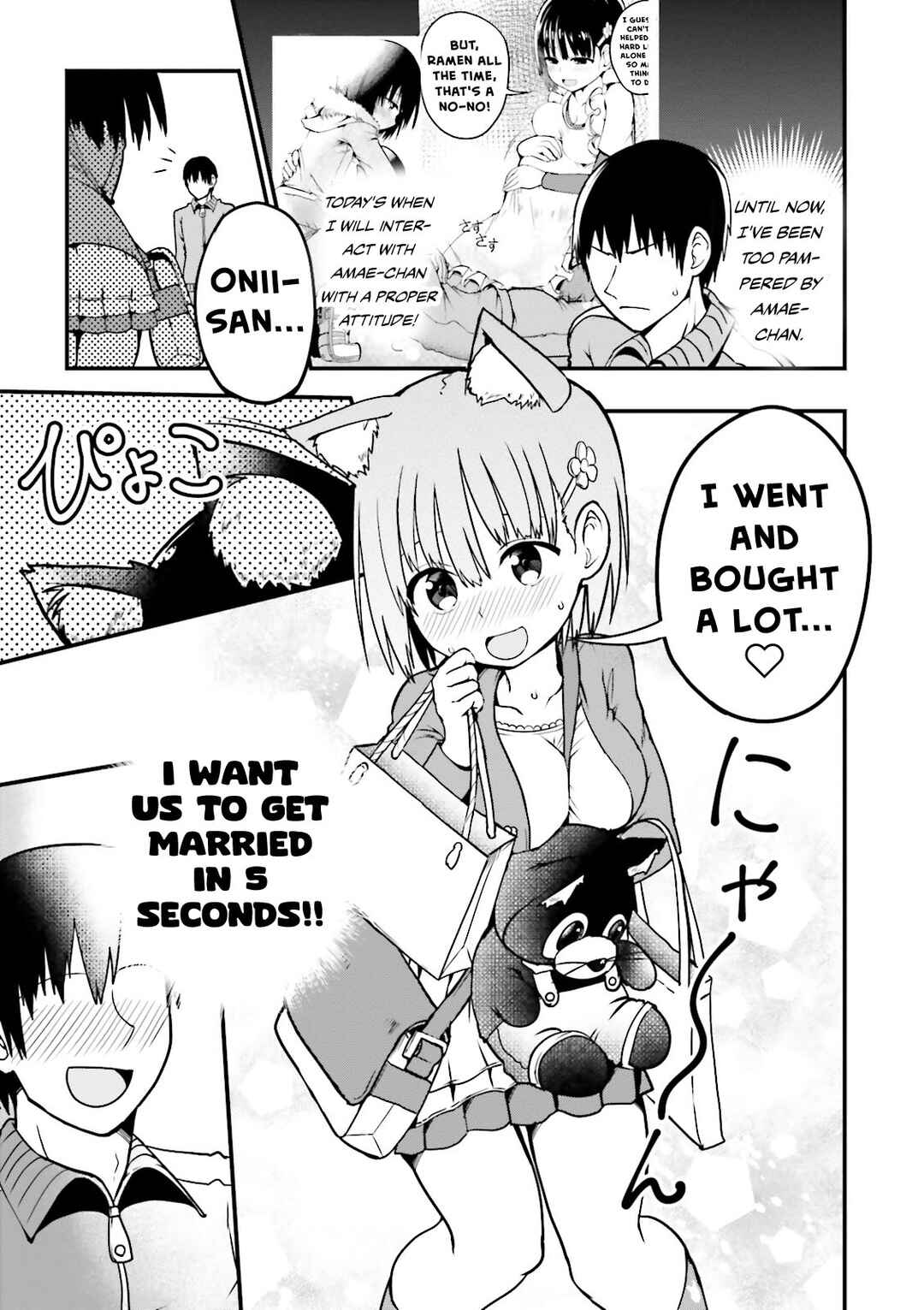 Page 4 Chapter 6 Tottemo Yasashii Amae-chan!