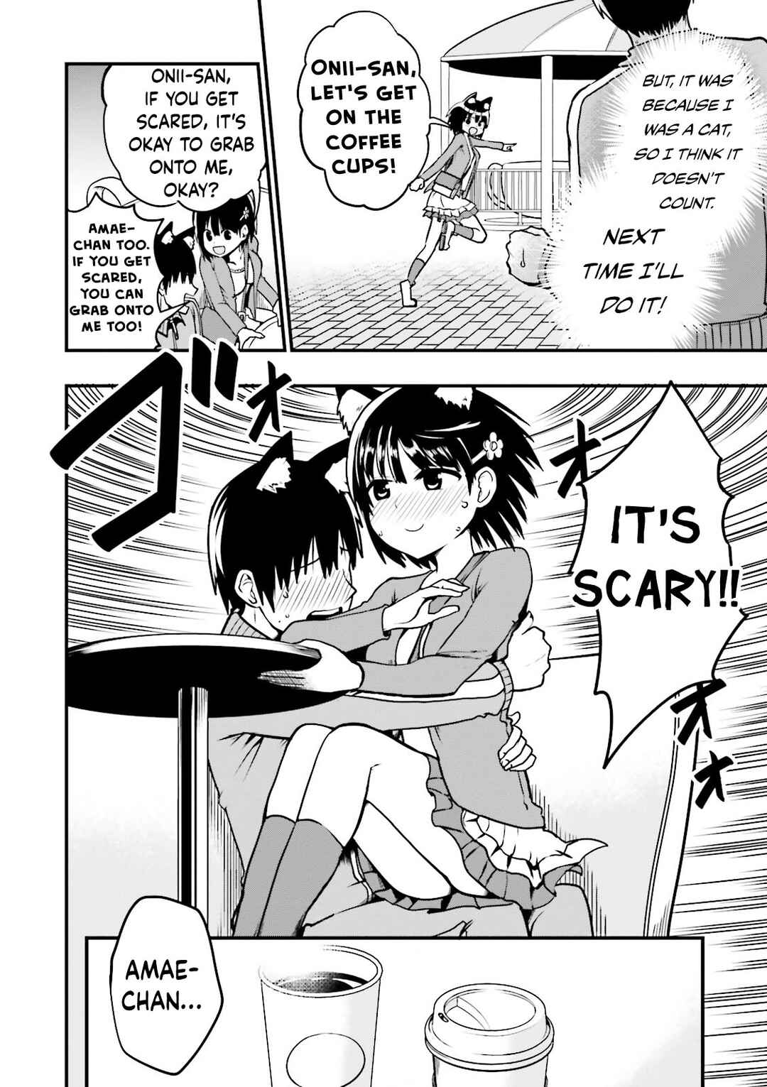 Page 7 Chapter 6 Tottemo Yasashii Amae-chan!