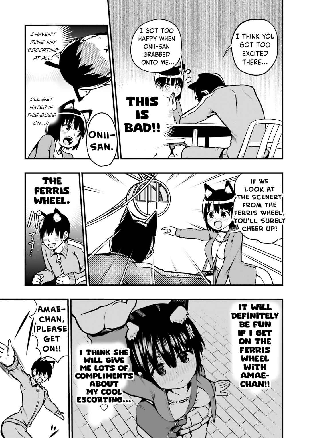 Page 8 Chapter 6 Tottemo Yasashii Amae-chan!