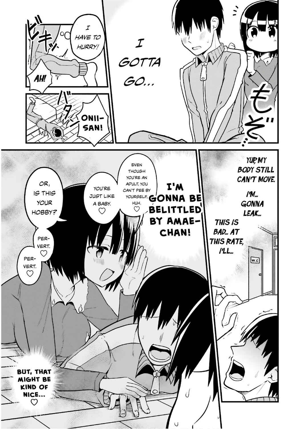 Page 6 Chapter 39 Tottemo Yasashii Amae-chan!