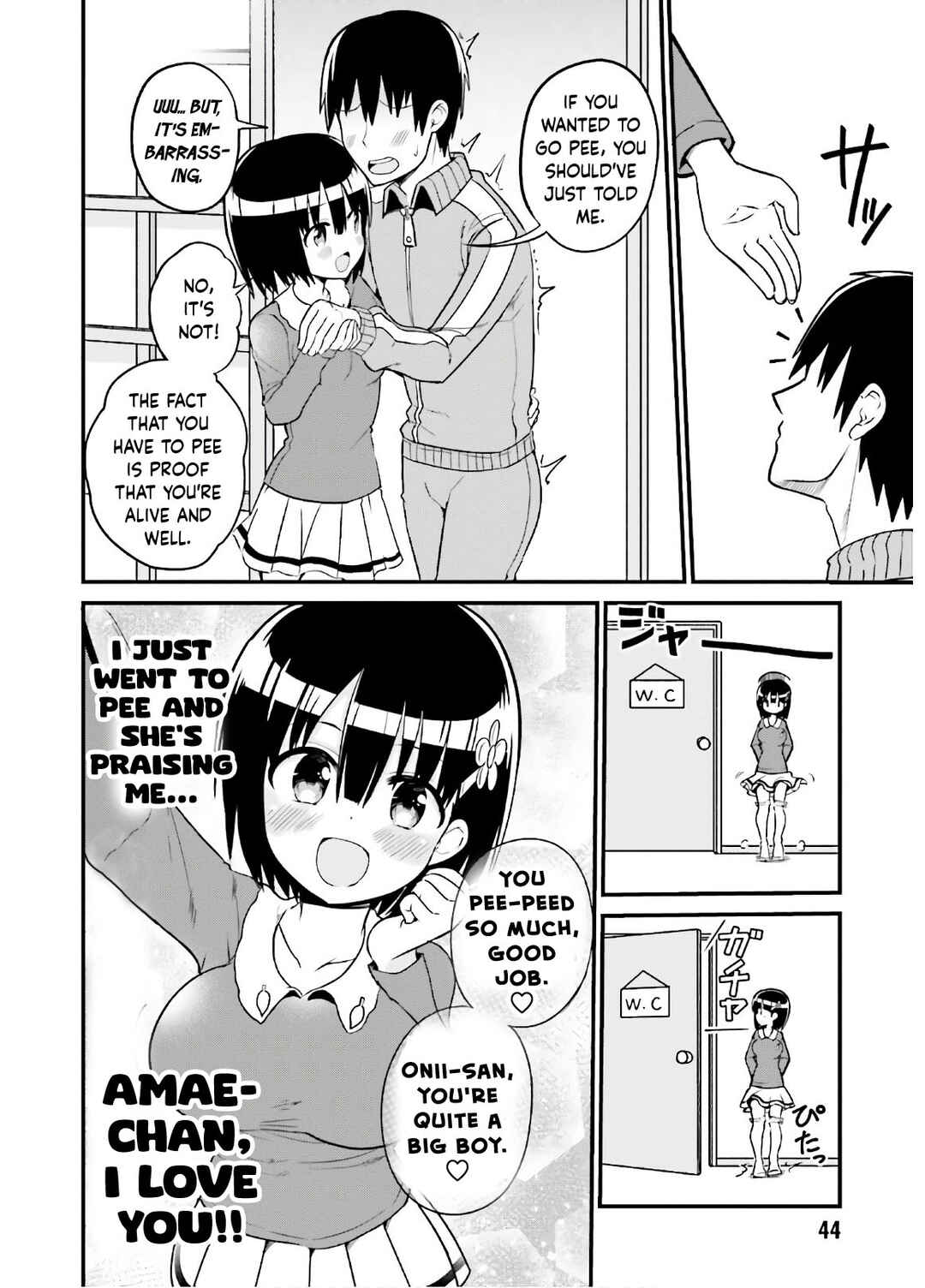 Page 7 Chapter 39 Tottemo Yasashii Amae-chan!