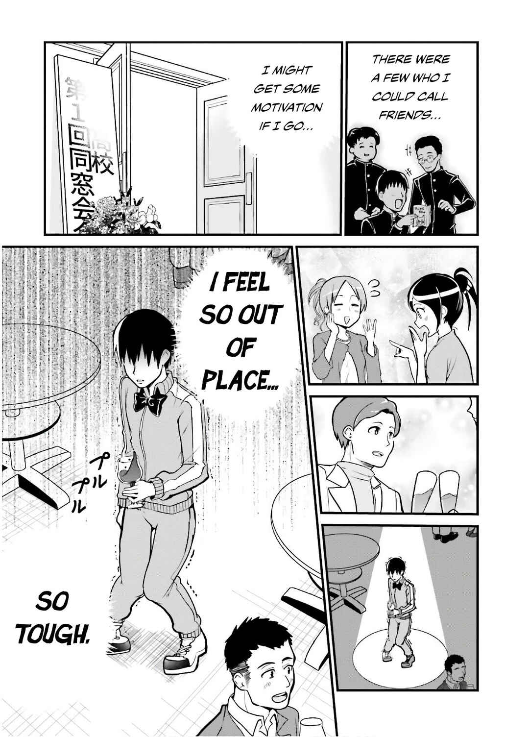Page 4 Chapter 41 Tottemo Yasashii Amae-chan!