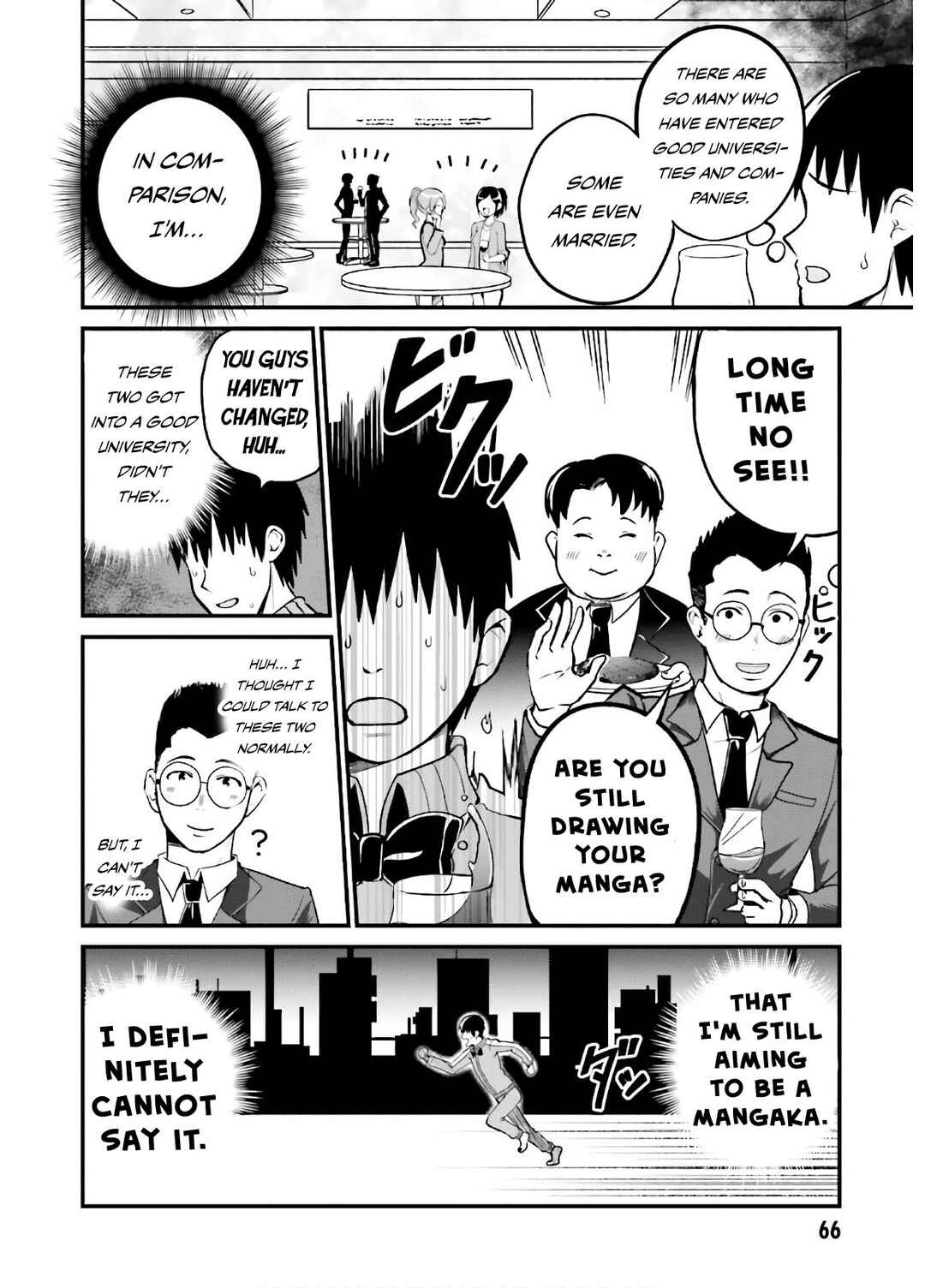 Page 5 Chapter 41 Tottemo Yasashii Amae-chan!