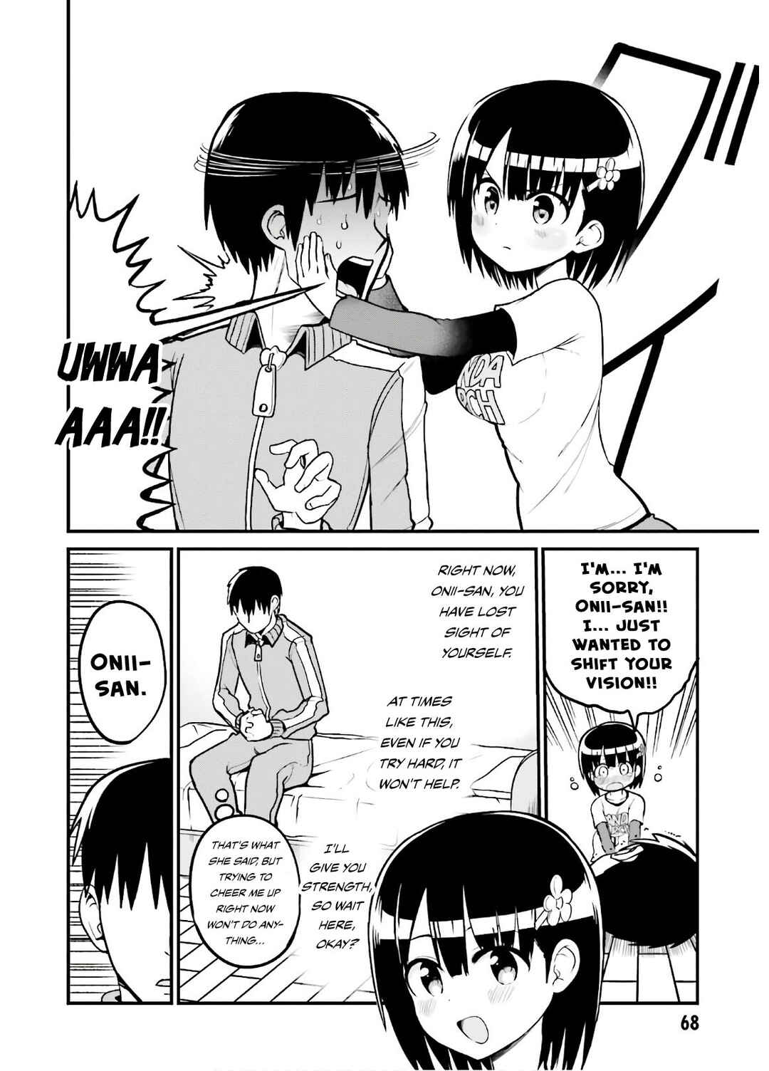 Page 7 Chapter 41 Tottemo Yasashii Amae-chan!