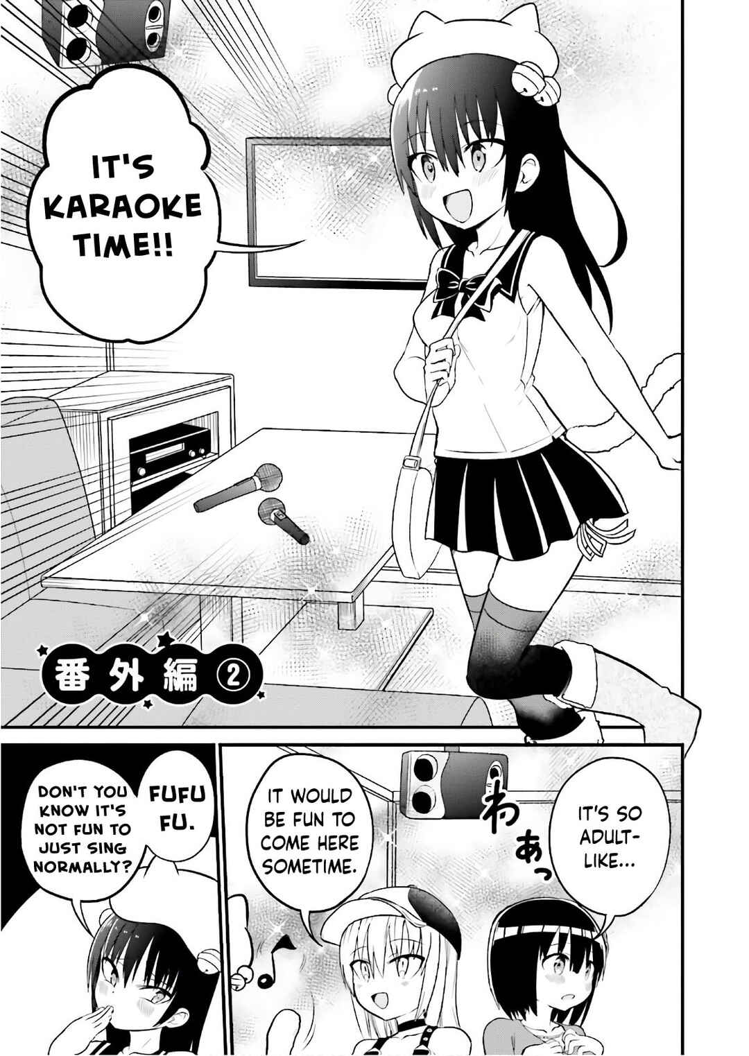 Page 2 Chapter 34.5 Tottemo Yasashii Amae-chan!