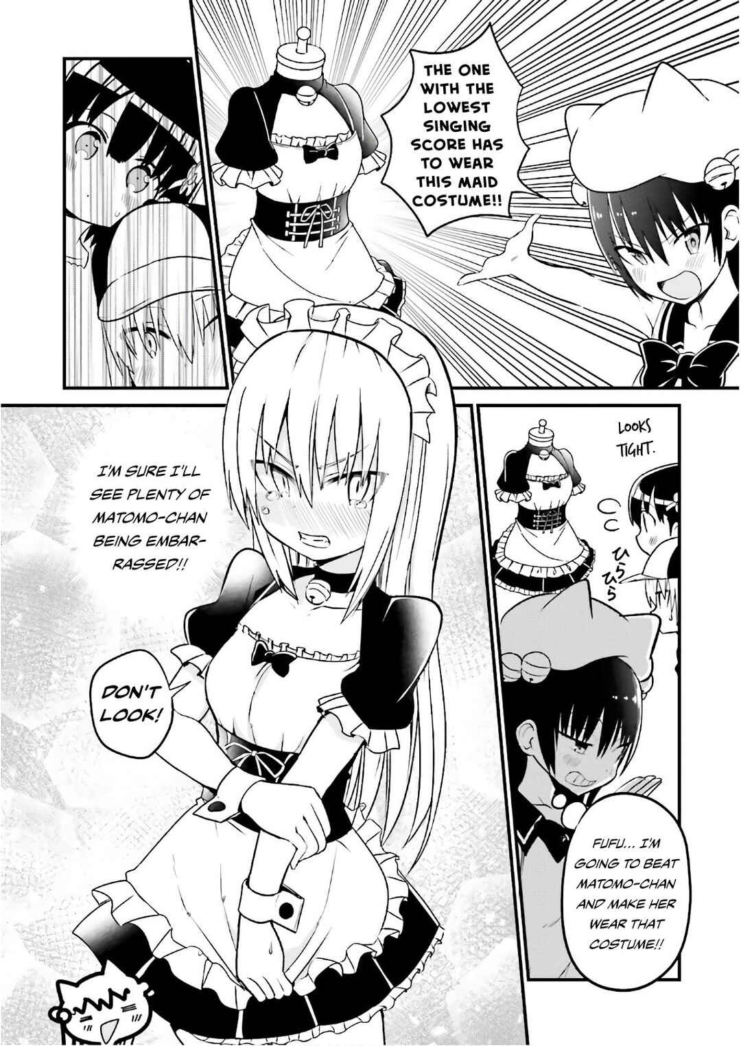 Page 3 Chapter 34.5 Tottemo Yasashii Amae-chan!