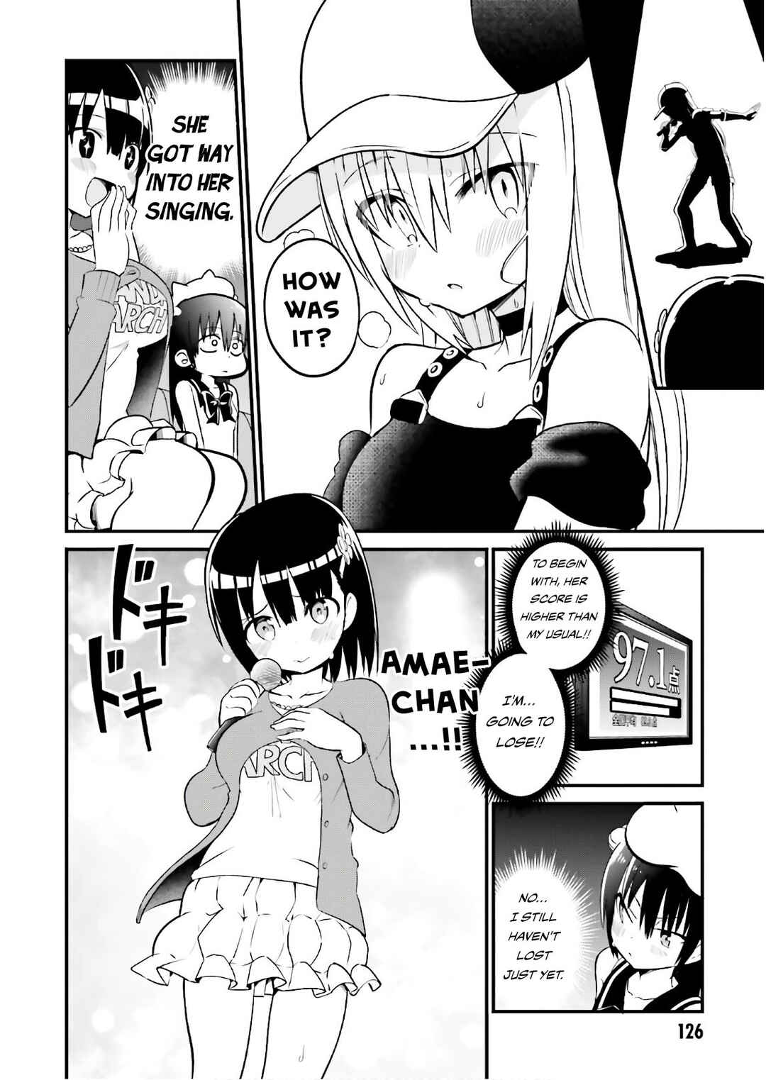 Page 5 Chapter 34.5 Tottemo Yasashii Amae-chan!
