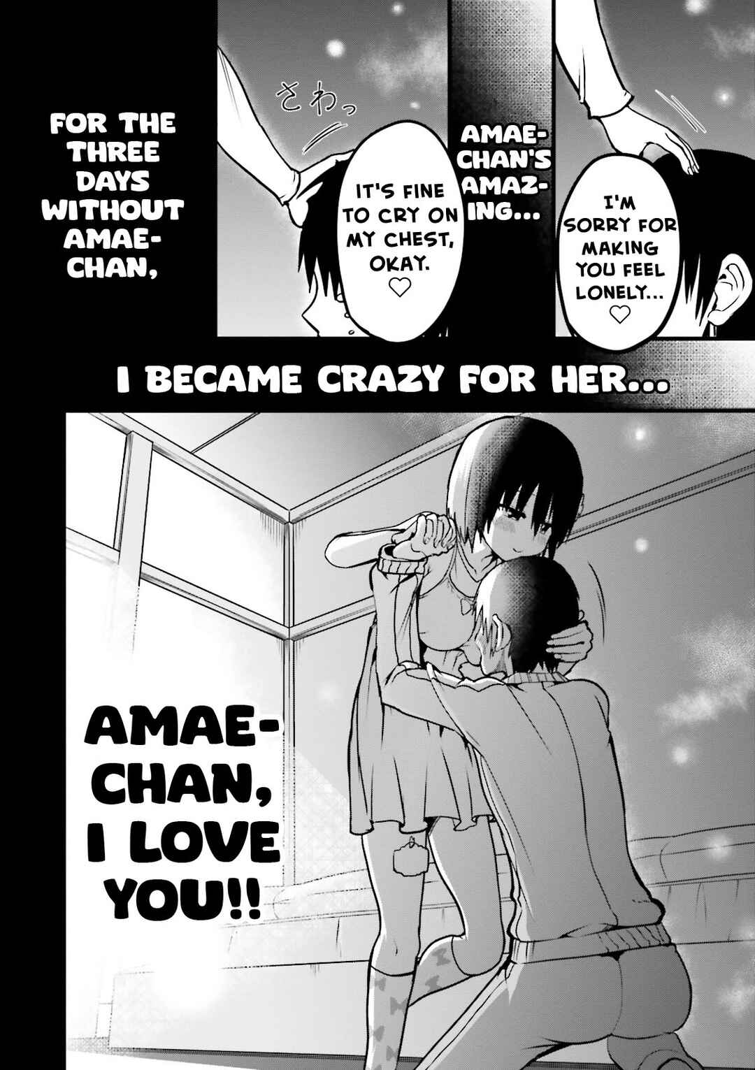 Page 11 Chapter 10 Tottemo Yasashii Amae-chan!