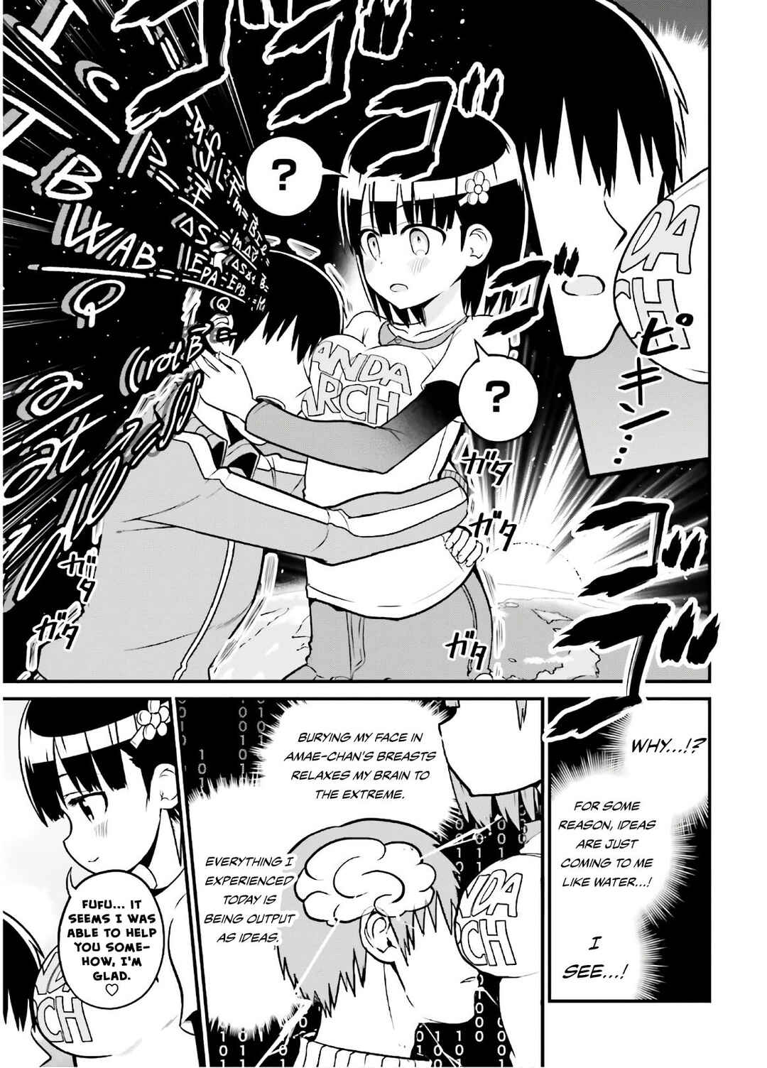 Page 10 Chapter 43 Tottemo Yasashii Amae-chan!