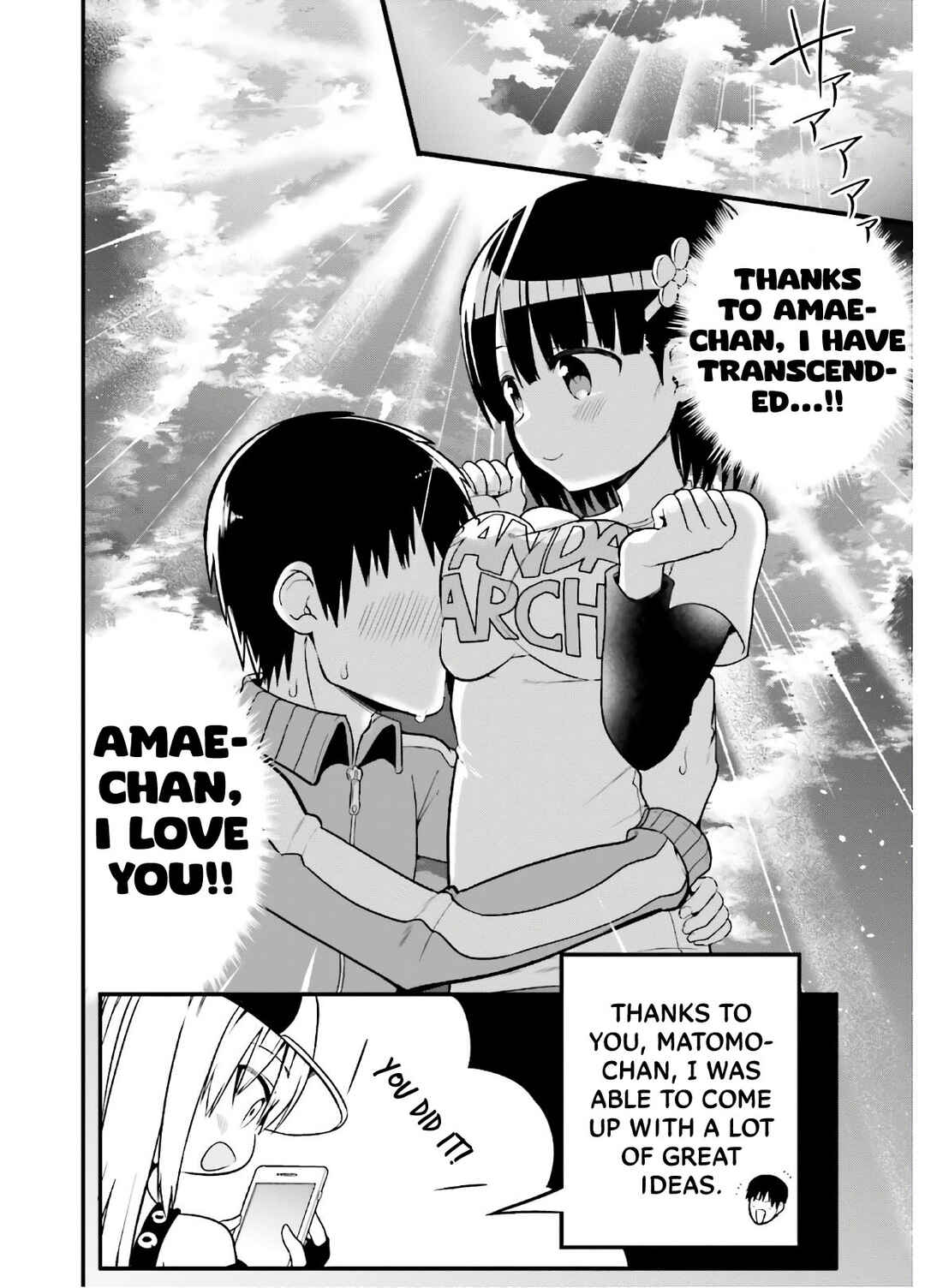 Page 11 Chapter 43 Tottemo Yasashii Amae-chan!