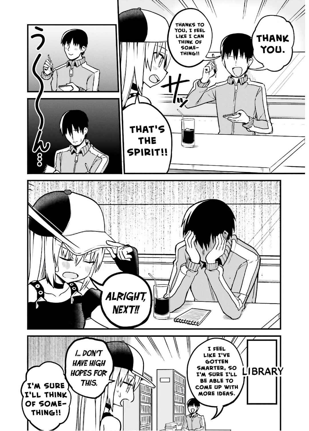 Page 7 Chapter 43 Tottemo Yasashii Amae-chan!