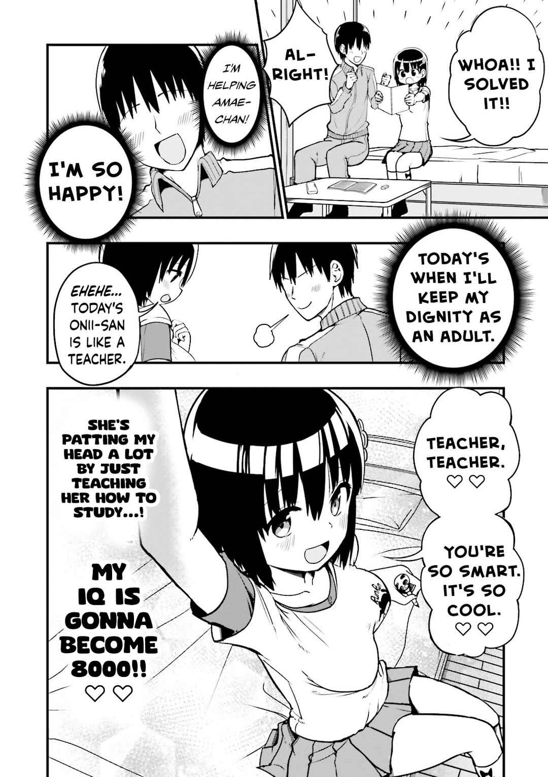 Page 5 Chapter 16 Tottemo Yasashii Amae-chan!