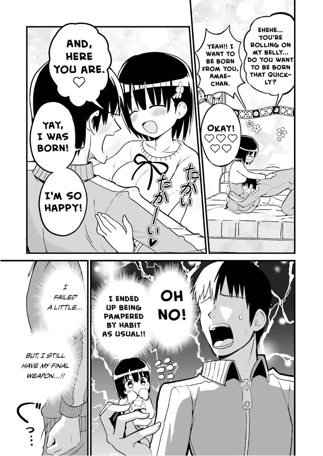 Page 7 Chapter 35 Tottemo Yasashii Amae-chan!