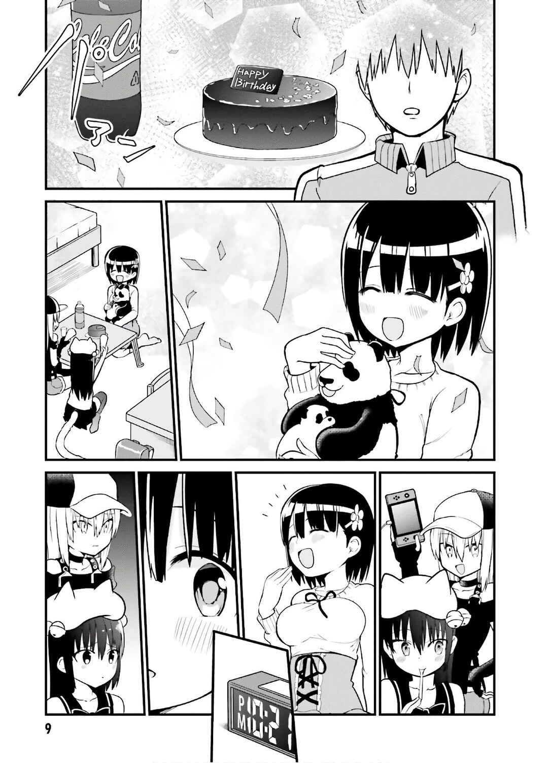 Page 12 Chapter 36 Tottemo Yasashii Amae-chan!