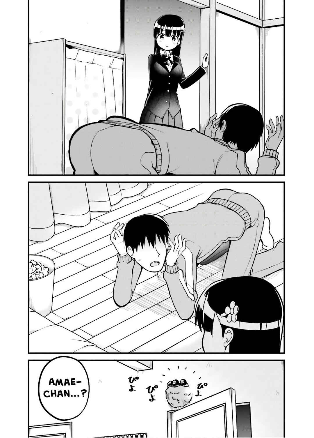 Page 11 Chapter 46 Tottemo Yasashii Amae-chan!