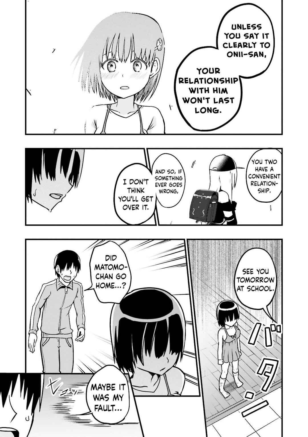 Page 10 Chapter 4 Tottemo Yasashii Amae-chan!
