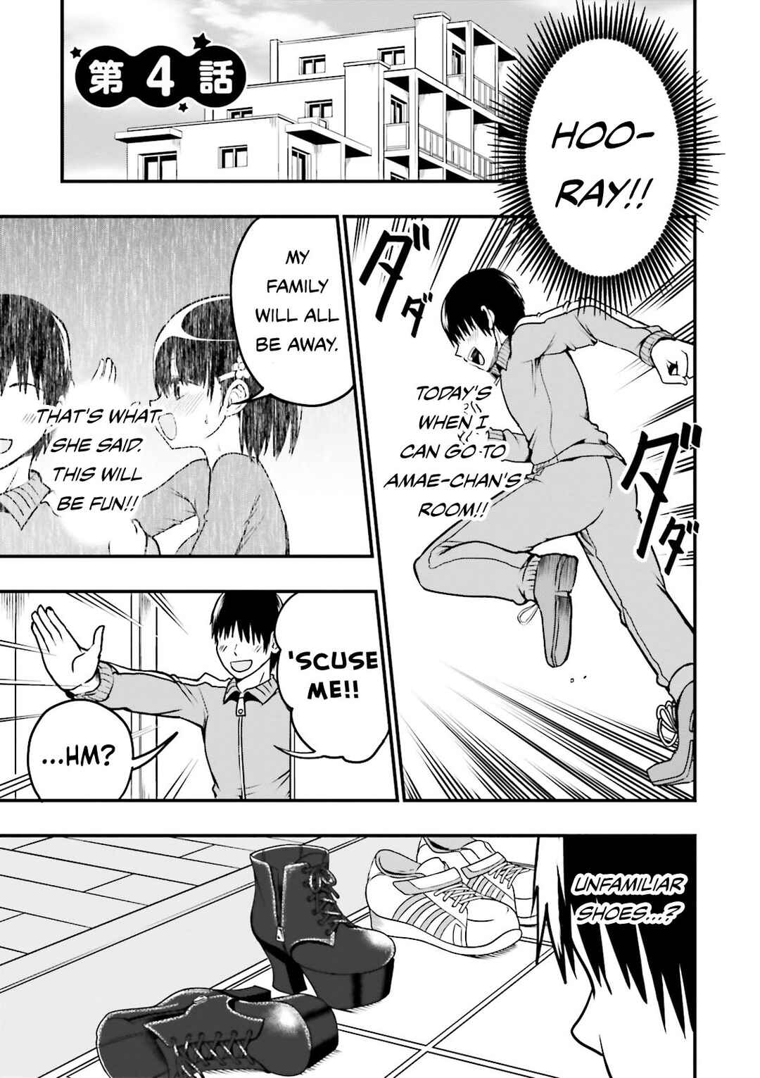 Page 2 Chapter 4 Tottemo Yasashii Amae-chan!