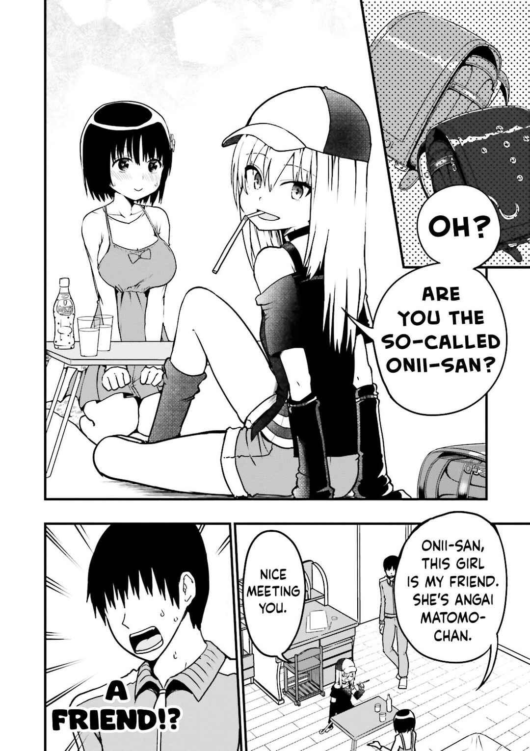 Page 3 Chapter 4 Tottemo Yasashii Amae-chan!